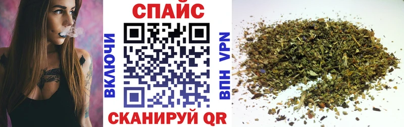 Купить где  Обь  Бутират буратино 