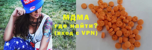 дживик Дмитровск
