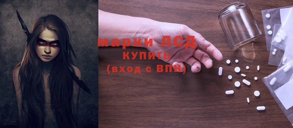 дживик Дмитровск