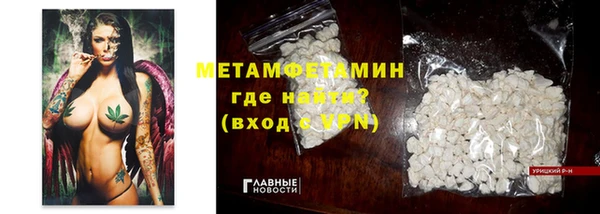 дживик Дмитровск