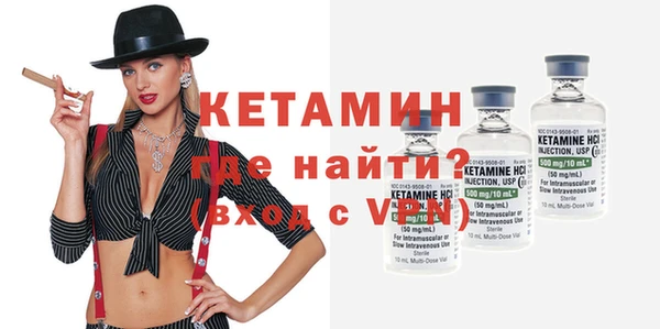прущие крисы Дмитриев