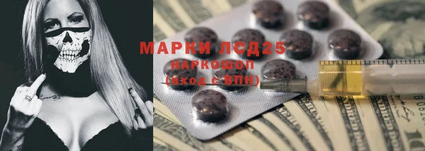 прущие крисы Дмитриев