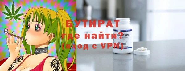 дживик Дмитровск