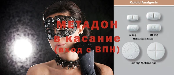 дживик Дмитровск