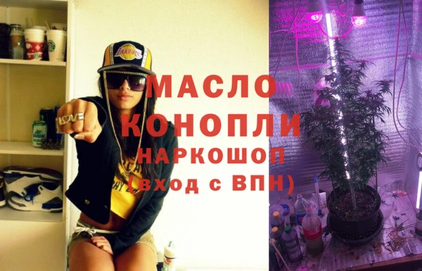 прущие крисы Дмитриев