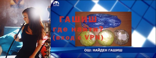 мдма Тутаев
