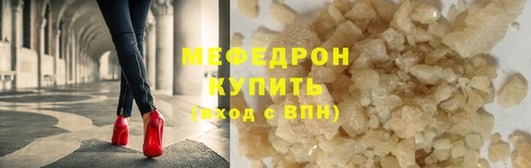 прущие крисы Дмитриев