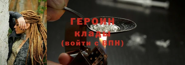 прущие крисы Дмитриев