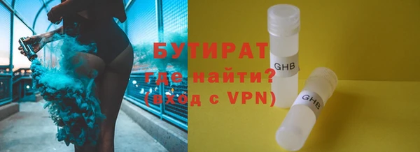 дживик Дмитровск