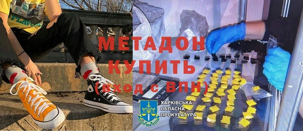 дживик Дмитровск