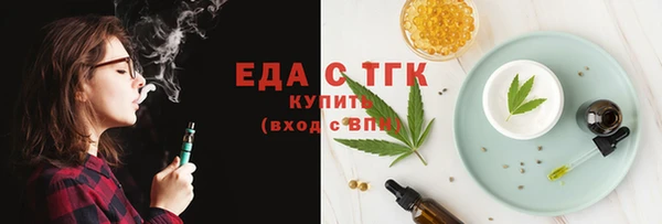 дживик Дмитровск