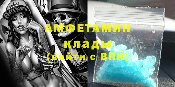 дживик Дмитровск