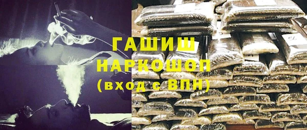 прущие крисы Дмитриев