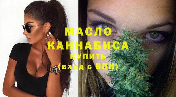 прущие крисы Дмитриев