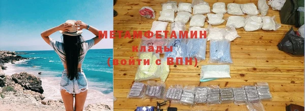 дживик Дмитровск
