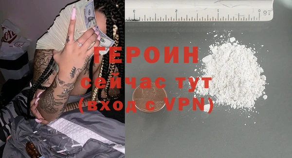 прущие крисы Дмитриев