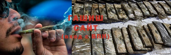 прущие крисы Дмитриев
