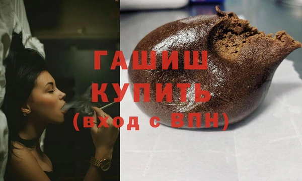 дживик Дмитровск