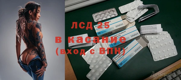 дживик Дмитровск
