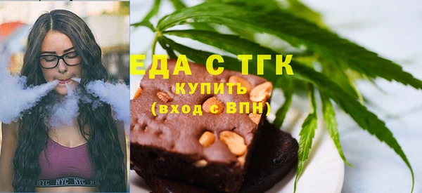 прущие крисы Дмитриев