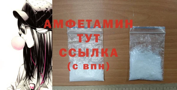 прущие крисы Дмитриев