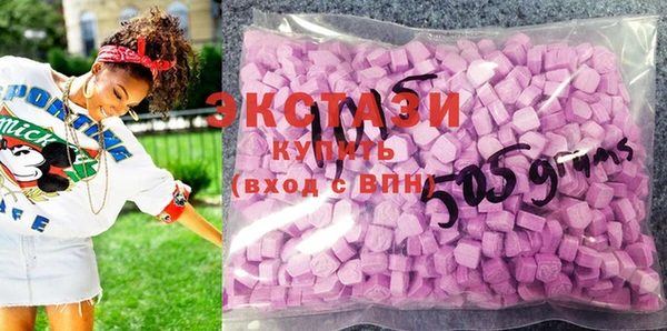 прущие крисы Дмитриев
