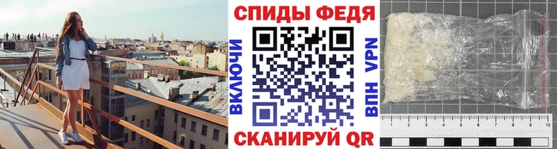 Метамфетамин кристалл  Купить  Обь 